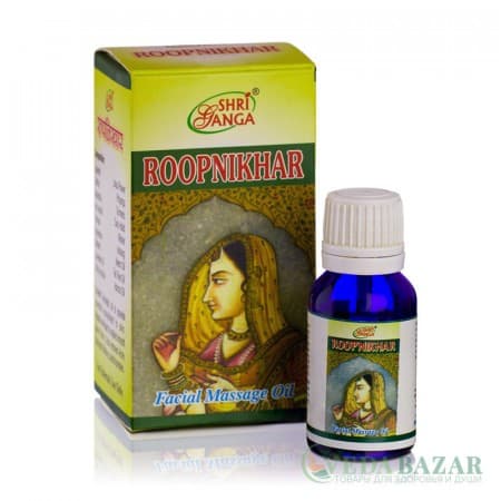 Рупникар (Roopnikhar Facial Massage Oil) масло массажное, омолаживающее, для лица, 15 мл, Шри Ганга (Shri Ganga) фото