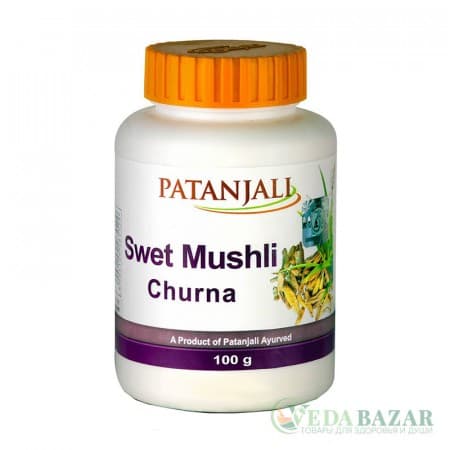 Сафед Мусли Чурна (Swet Mushli Churna) для мужского здоровья, укрепление иммунитета, 100 гр, Патанджали (Patanjali) фото