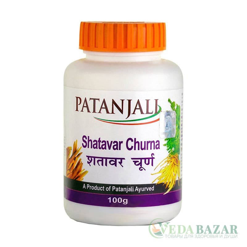 Шатавари Чурна (Shatavar Churna) женское здоровье, 100 гр, Патанджали (Patanjali) фото