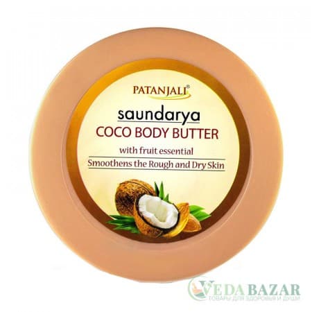Крем-масло для тела Саундарья Кокосовое (Saundarya Coco Body Butter), 200 гр, Патанджали (Patanjali) фото