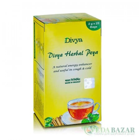 Аюрведический чай Дивья Хербал Пейа (Divya Herbal Peya) от грипа и простуды, 25 пак, Патанджали (Patanjali) фото