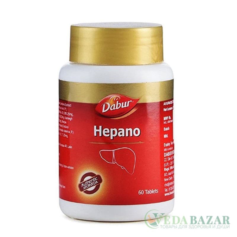 Гепано, аюрведический препарат для здоровья печени, (Hepano), 60 таблеток, Дабур (Dabur) фото