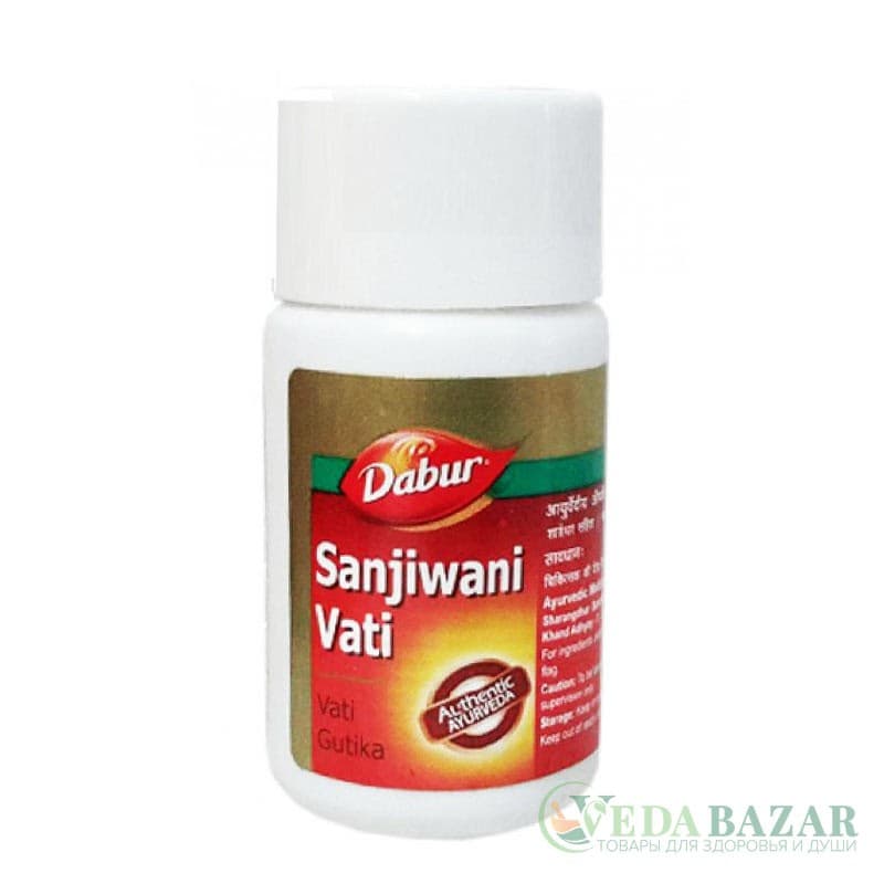 Сандживани Вати (Sanjivani Vati) противовирусное, 80 таб, Дабур (Dabur) фото