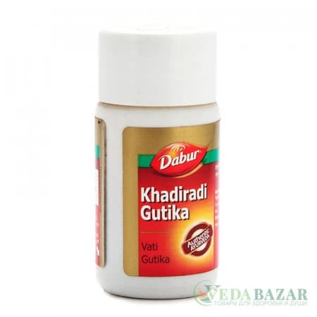 Кхадиради Гутика, при боли в горле и кашле, (Khadiradi Gutika), 40 таб, Дабур (Dabur) фото