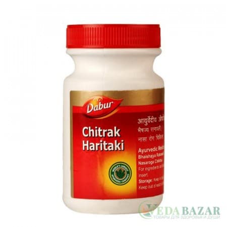 Читрак Харитаки, для лечения хронических респираторных заболеваний, (Chitrak Haritaki), 250 гр, Дабур (Dabur) фото