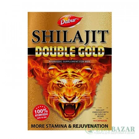 Шиладжит Дабл Голд (Shilajit Double Gold) аюрведическая добавка для мужчин, 12 кап, Дабур (Dabur) фото