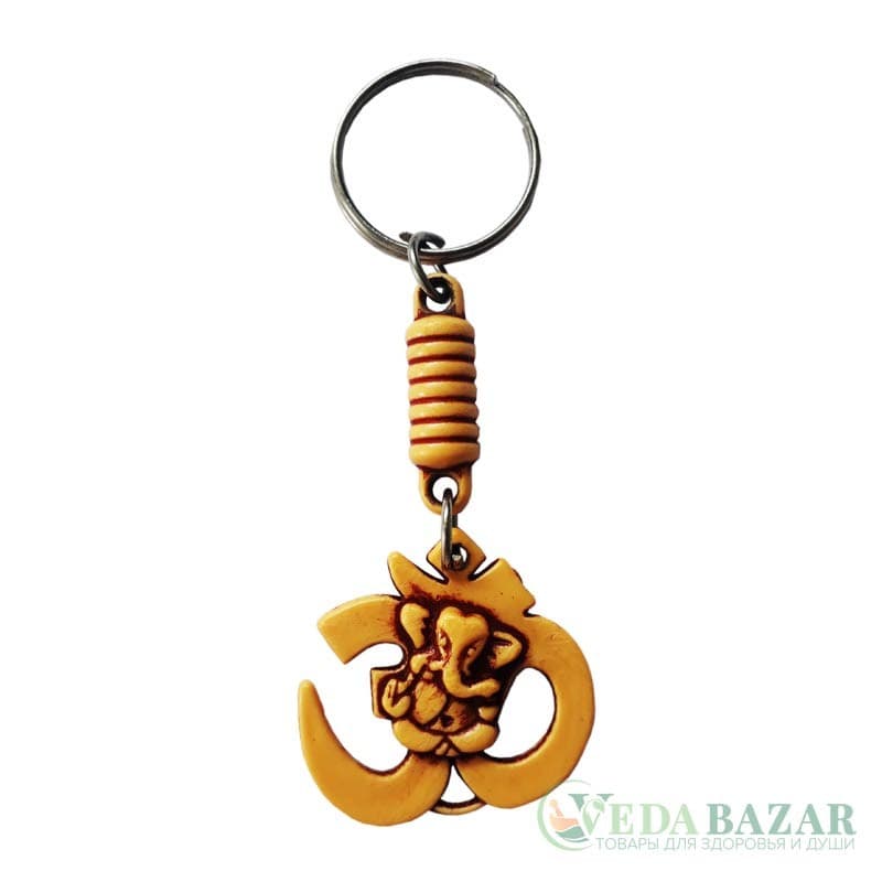 Брелок для ключей Ом Ганеш (Key Ring Om Ganesh), Индия