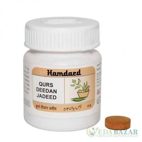 Купить Антипаразитарное средство Дидан Джадид, 15 таб, Хамдард