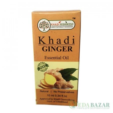 Эфирное масло Кхади Имбирь (Khadi Ginger), 10 мл, Кхади Ришикеш (Khadi Rishikesh) фото