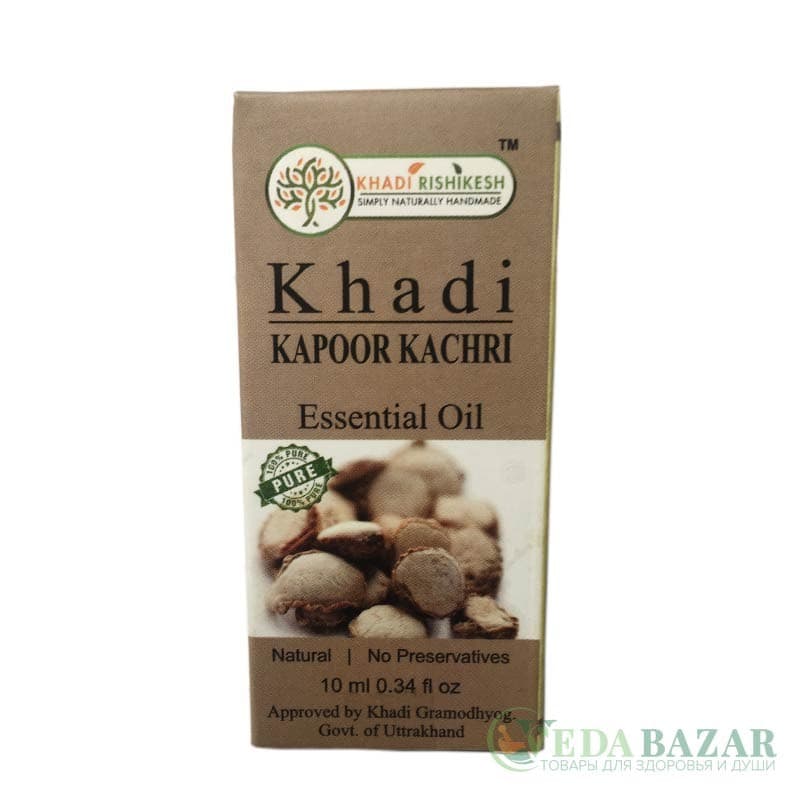 Эфирное масло Кхади Капур Качри (Khadi Kapoor Kachri), 10 мл, Кхади Ришикеш (Khadi Rishikesh)