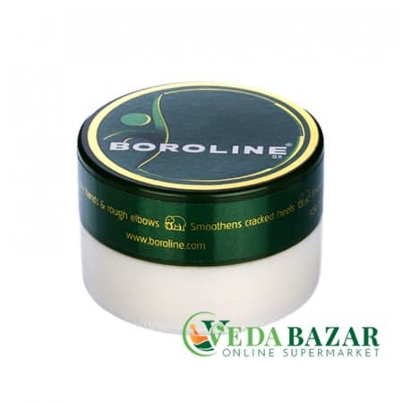 Крем антисептик Боролин (Boroline Antiseptic Cream), 40 гр, Фармацевтика (Pharmaceuticals) фото