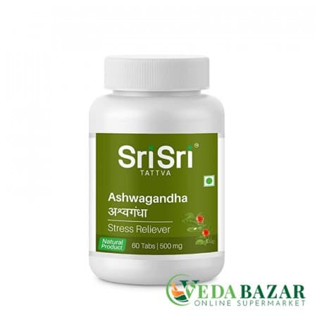 Ашвагандха, таблетки с широким спектром действия, (Ashwagandha), 60 таб., Шри Шри Таттва (Sri Sri Tattva) фото