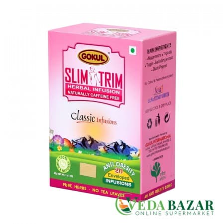 Слим Трим чай для похудения (Slim Trim) 20 пакетиков, Гокул (Gokul) фото