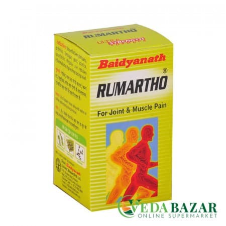 Румарто для лечения ревматоидного артрита и остеохондроза (Rumartho) 50 таблеток, Байдьянатх (Baidyanath) фото