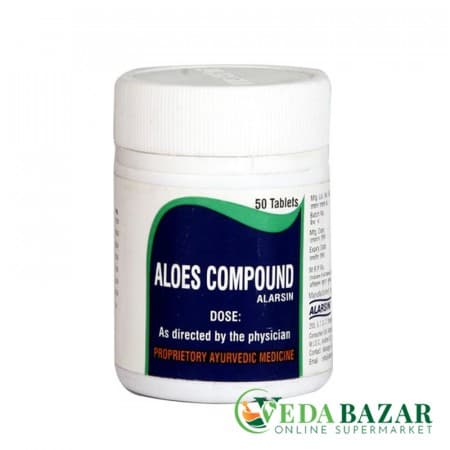 Препарат для Женского здоровья Алоес Компаунд (Aloes Compound), 50 Таб, Аларсин (Alarsin) фото