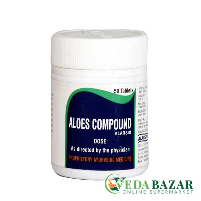 Препарат для Женского здоровья Алоес Компаунд (Aloes Compound), 50 Таб, Аларсин (Alarsin) фото