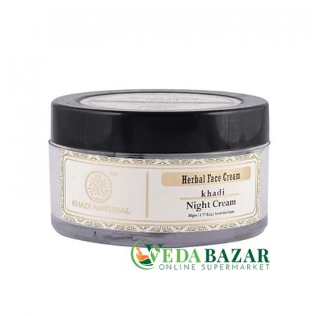 Крем Хербал Найт (Herbal Night Cream), 50 гр, Кхади Нейчерал (Khadi Natural) фото