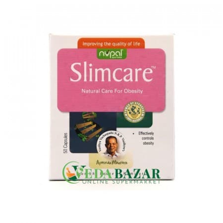Препарат для Похудения Слимкеар (Slimcare), 50 Капсул,  Нупал Ремедис (Nupal Remedies) фото