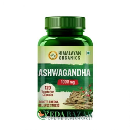Ашваганда (Ashwagandha), 120 Капсул, Гималайская Органика (Himalayan Organics) фото