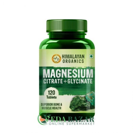 Магний (Magnesium), 120 Капсул, Гималайская Органика (Himalayan Organics) фото