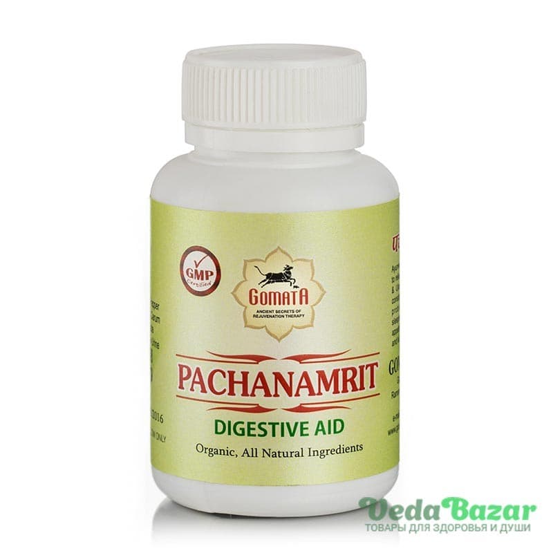 Пачанамрит (Pachanamrit) для улучшения пищеварения, 60 гр, Гомата (Gomata) фото