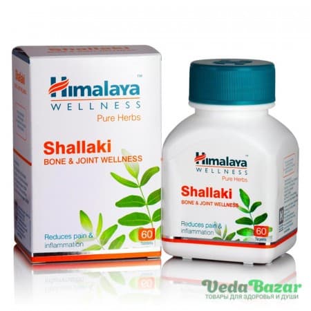 Шаллаки (Shallaki) болезни суставов, 60 таб, Хималая (Himalaya) фото