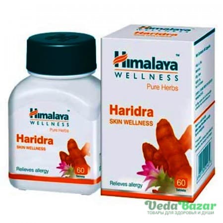 Харидра (Haridra) природный антибиотик, 60 таб, Хималая (Himalaya) фото