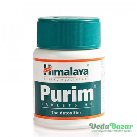 Пурим (Purim) от кожных болезней, 60 таб, Хималая (Himalaya) фото