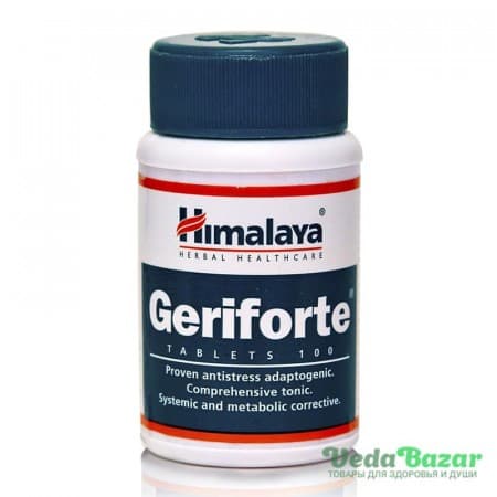 Герифорте (Geriforte) для иммунитета, 100 таб, Хималая (Himalaya) фото