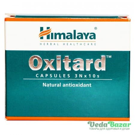 Окситард (Oxitard) природный антиоксидант, 30 капсул, Хималая (Himalaya) фото