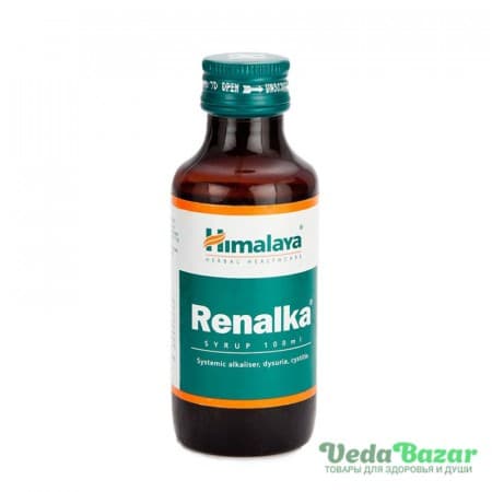 Сироп Реналка (Renalka Syrup) лечение почек и мочеполовой системы, 100 мл, Хималая (Himalaya) фото
