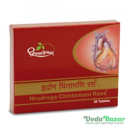 Хрудрога Чинтамани Раса (Hrudroga Chintamani Rasa) для сосудов и сердца, 30 таб, Дхутапапешвар (Dhootapapeshwar) фото