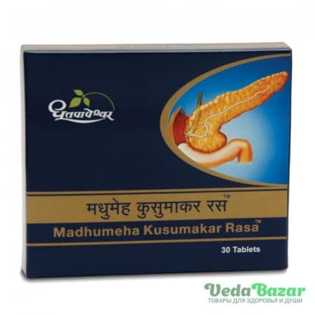 Мадхумеха Кусумакар Раса (Madhumeha Kusumakar Rasa) лечение диабета, 30 таб, Дхутапапешвар (Dhootapapeshwar) фото
