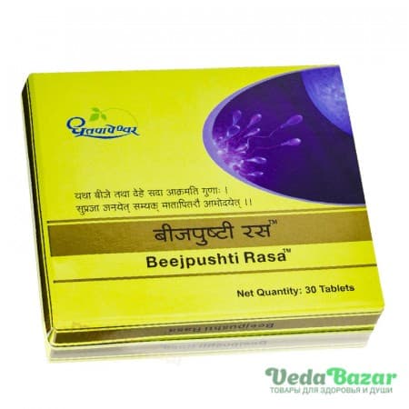 Биджпушти Раса (Beejpushti Rasa) восстановление репродуктивной системы, 30 таб, Дхутапапешвар (Dhootapapeshwar) фото