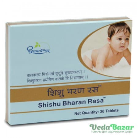 Шишу Бхаран Раса (Shishu Bharan Rasa) для детского здоровья, 30 таб, Дхутапапешвар (Dhootapapeshwar) фото