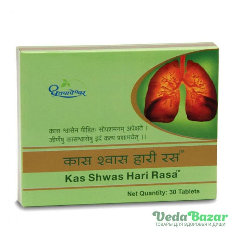 Кас Швас Хари Раса (Kas Shwas Hari Rasa) от респираторных заболеваний, 30 таб, Дхутапапешвар (Dhootapapeshwar) фото
