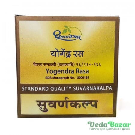 Йогендра Раса (Yogendra Rasa) лечение мочеполовых болезней, 10 таб, Дхутапапешвар (Dhootapapeshwar) фото