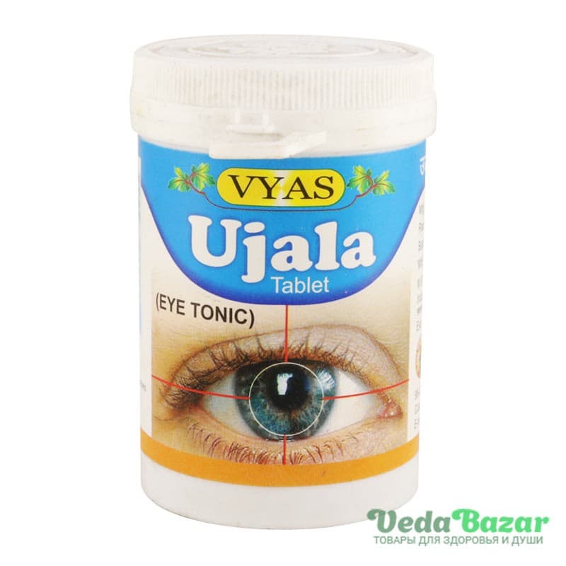 Таблетки для зрения Уджала (Ujala), 100 таб, Вьяс (Vyas) фото