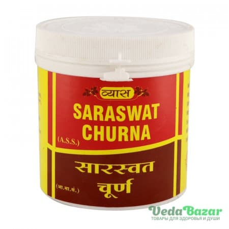 Сарасват Чурна (Saraswat Churna) тоник для мозга, успокоительное, 100 гр, Вьяс (Vyas) фото