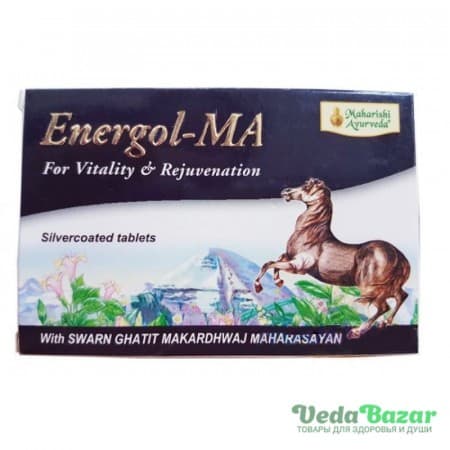 Энергол-МA (Energol-MA) натуральный энергетик, 20 таб, Махариши Аюрведа (Maharishi Ayurveda) фото