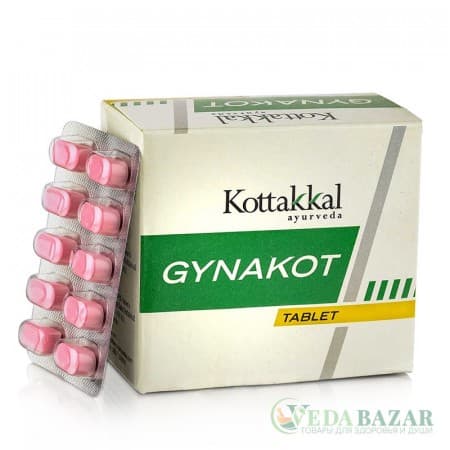 Гинакот (Gynakot) женская репродуктивная система, 100 таб, Коттаккал (Kottakkal) фото