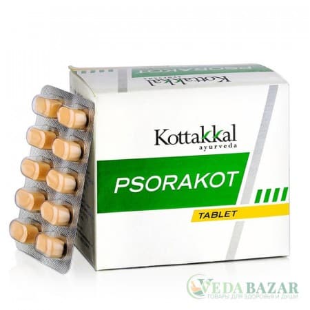 Псоракот (Psorakot) при кожных заболеваниях, 100 таб, Коттаккал (Kottakkal) фото
