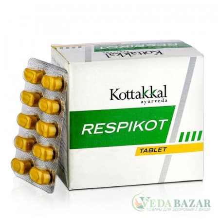 Респикот (Respikot) лечение респираторных заболеваний, 100 таб, Коттаккал (Kottakkal) фото