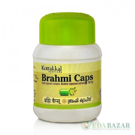Брахми (Brahmi) для улучшения памяти, тонизирует и омолаживает организм, 60 кап, Коттаккал (Kottakkal) фото