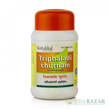 Трифалади Чурнам (Triphaladi Churnam) лечение глазных заболеваний и незаживающих ран, 50 гр, Коттаккал (Kottakkal)
