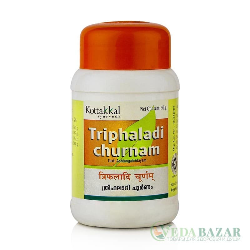 Трифалади Чурнам (Triphaladi Churnam) лечение глазных заболеваний и незаживающих ран, 50 гр, Коттаккал (Kottakkal) фото