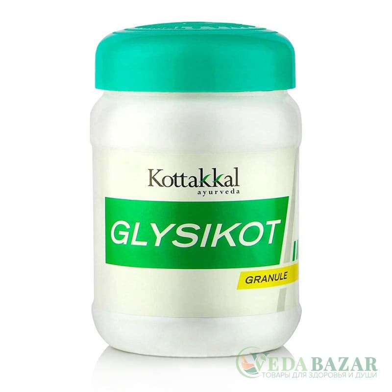 Глисикот в гранулах (Glysikot granule) лечение диабета, 150 гр, Коттаккал (Kottakkal) фото
