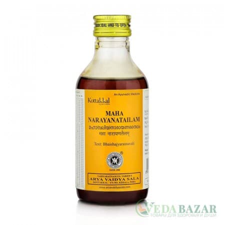 Маха Нараянатайлам (Maha Narayanatailam) массажное масло, лечение артрита, 200 мл, Коттаккал (Kottakkal) фото