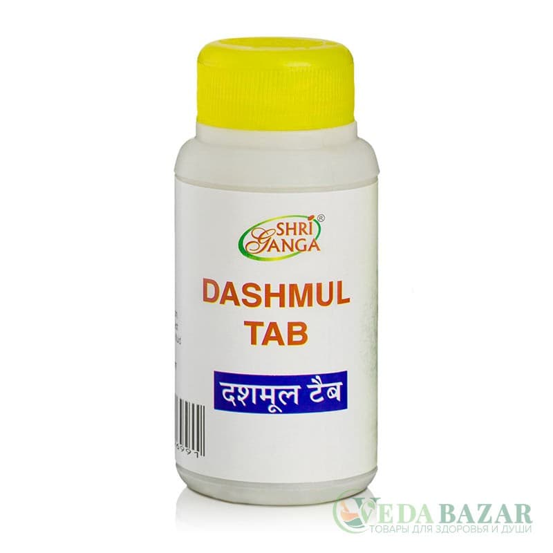 Дашмул (Dashmul) при нервных расстройствах, повышает иммунитет, 100 таб, Шри Ганга (Shri Ganga) фото