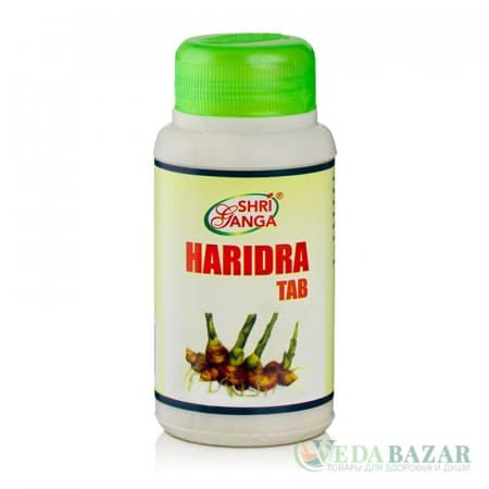 Харидра (Haridra) природный антиоксидант, противовоспалительное свойство, 120 таб, Шри Ганга (Shri Ganga) фото